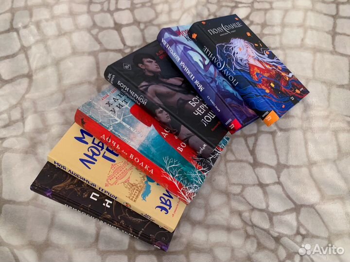 Книги - романтика, янг эдалт, фэнтези