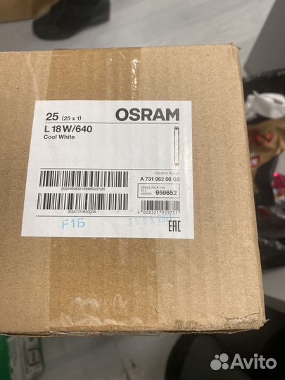 Лампа люминисцентная 18w