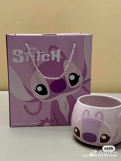 Кружка дианей стич stitch Disney