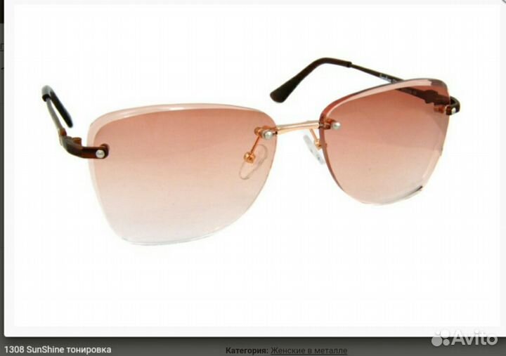 Новые модели