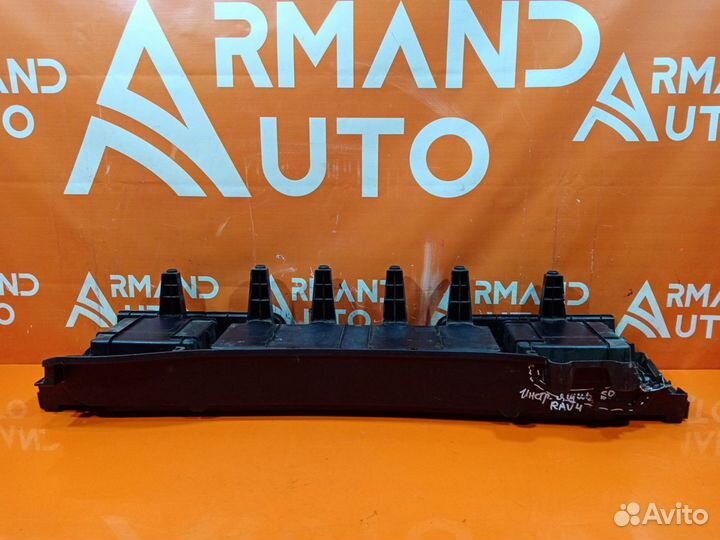 Органайзер в багажник Toyota Rav4 4 CA40 2012-2015