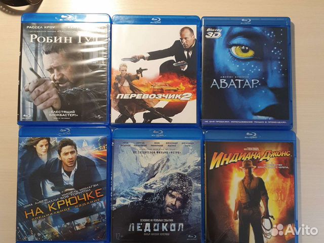 Блюрей диски с фильмами. Расплата (Blu-ray)