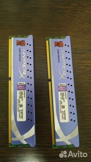 Оперативная память ddr3 8 gb 1600