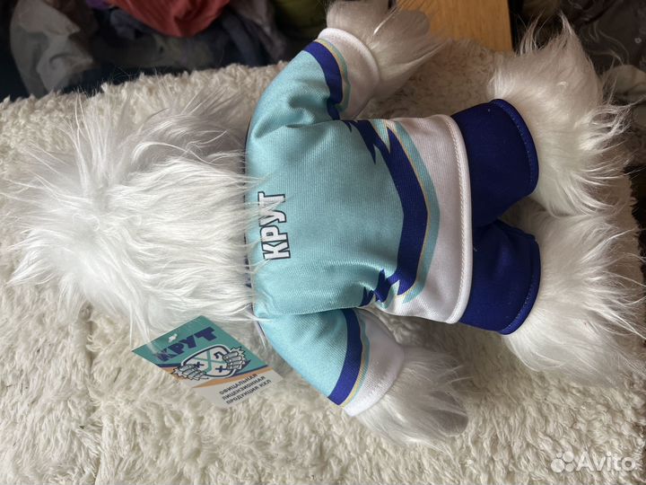 Игрушка крут, талисман кхл