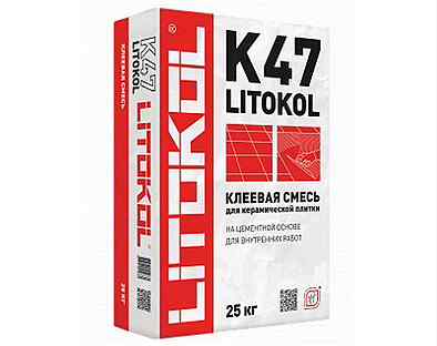 Клей для плитки litoкol К 47, 25 кг