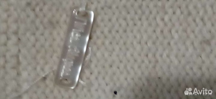 Детский отдел тёплый