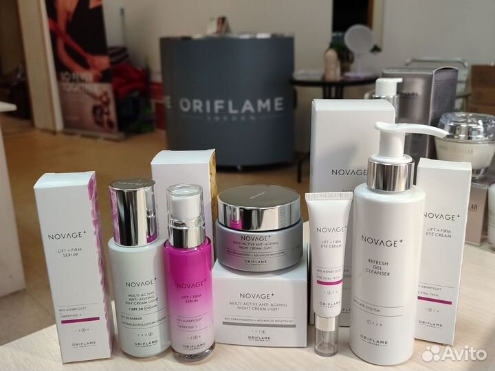 Крема и Уходовая косметика для лица набор NovAge