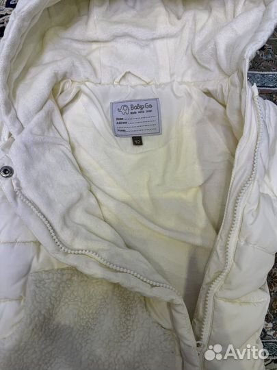 Куртка для девочки