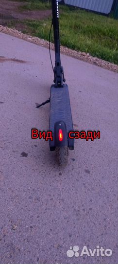 Электросамокат midway 0809 pro