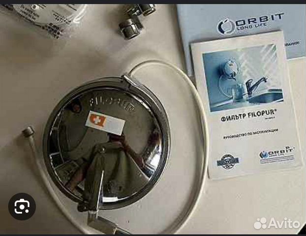 Швейцарский фильтр для воды FiloPur