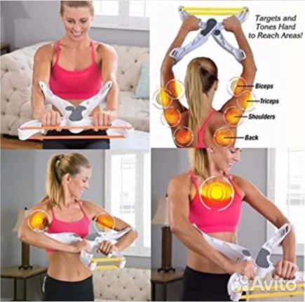Wonder Arms. Тренажёр для рук, плеч и спины