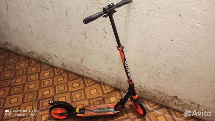 Самокат двухколесный бу
