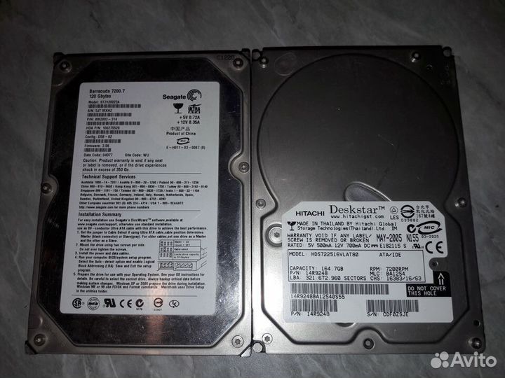 Жесткие диски