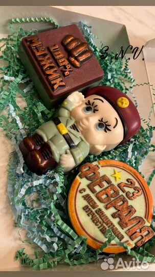 Сувенирное мыло