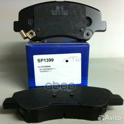 Колодки тормозные дисковые перед SP1399 Sangsin