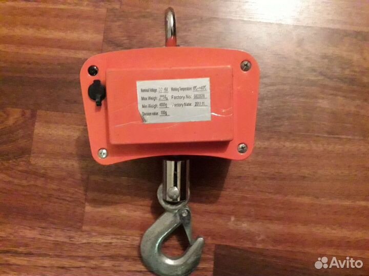 Весы крановые 300кг