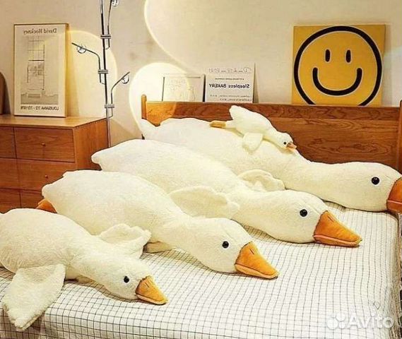 Гусь обнимусь