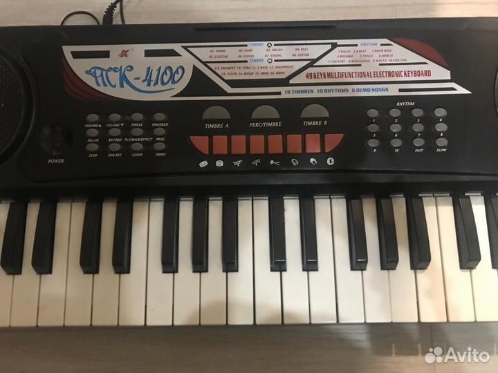 Синтезатор