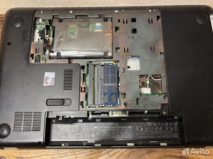 HP Pavilion 15-e005sr