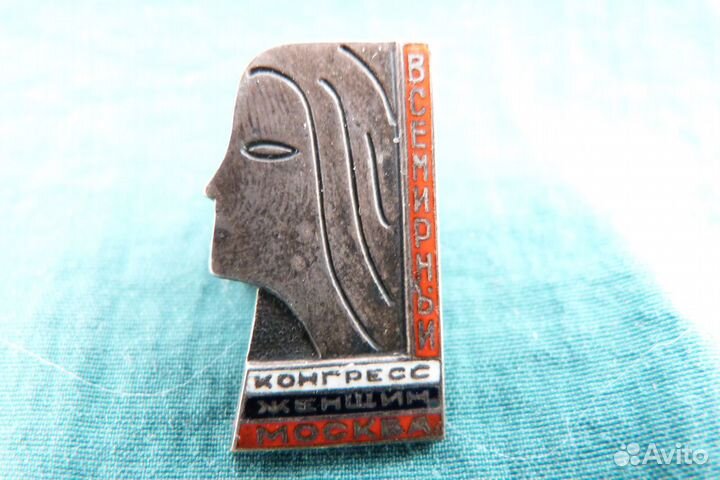 Тяжелые знаки - только участникам