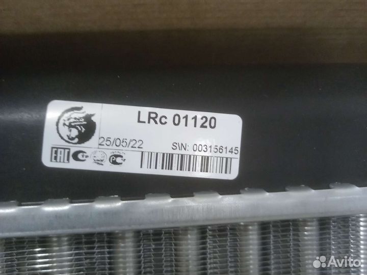 Радиатор Luzar 2110-12 новый