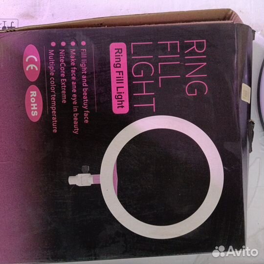 Кольцо для селфи