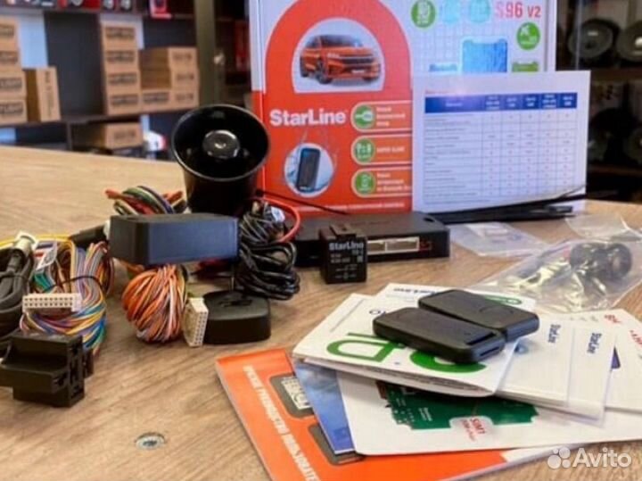 Сигнализация с автозапуском старлайн