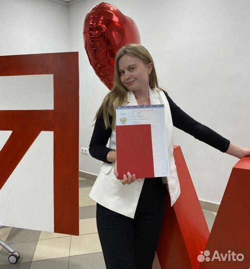 Подготовка к ОГЭ