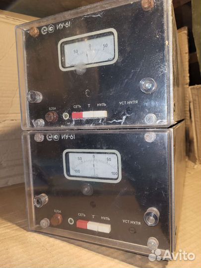 Преобразователь расхода измерительный ир-61, СССР