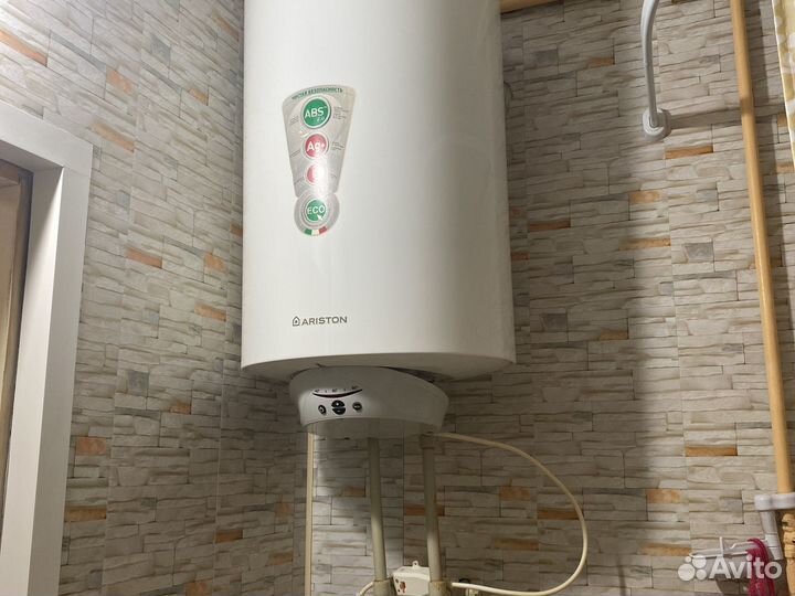 Ariston