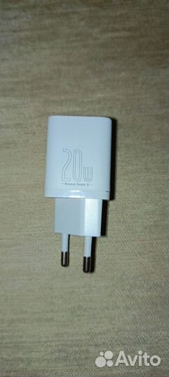 Зарядное устройство для iPhone 20w