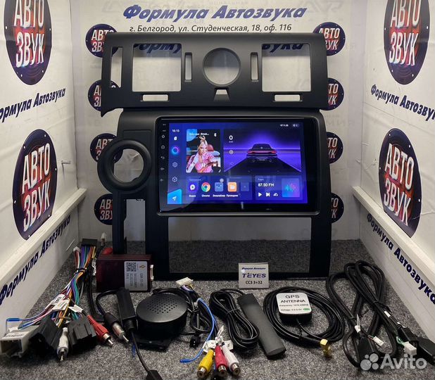 Штатная магнитола Hummer H2 07-2009 сс3 3-32 8ядер