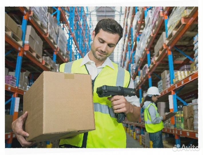 Упаковщик на склад Еженедельные выплаты