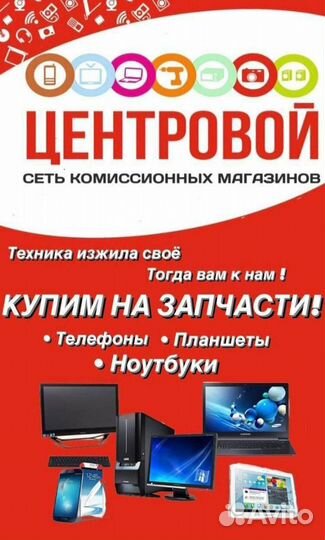 Фотоаппарат Nikon арт и70- 4078