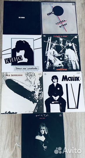 Виниловые пластинки