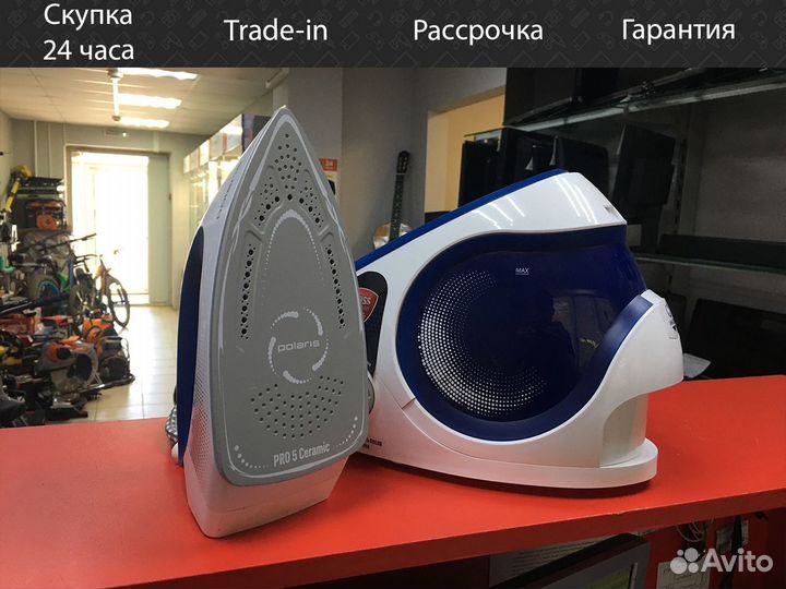 Парогенератор Polaris Хороший