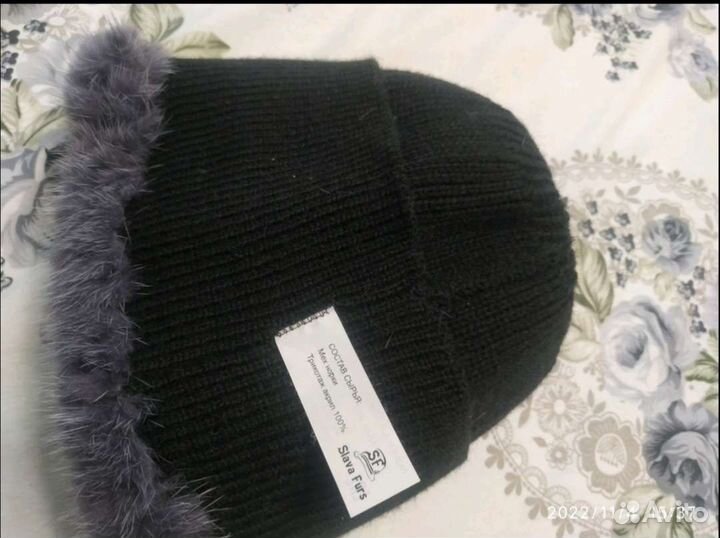 Шапка норковая женская