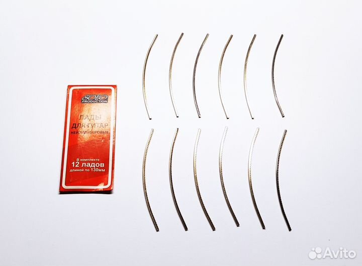 Лады для гитары нейзильберовые 12 ладов по 130 мм