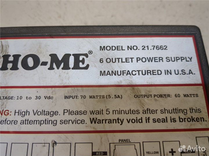 Инвертор Nissan Armada, 2006