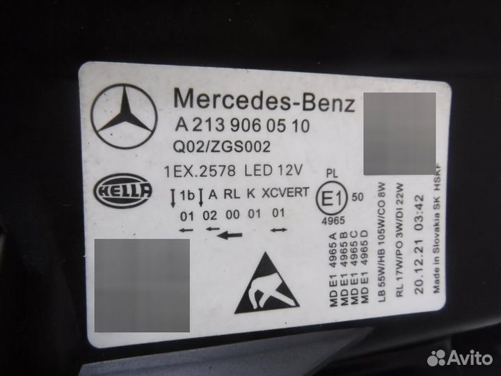 Фара правая Mercedes-Benz E-Class