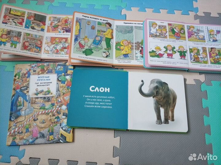 Детские книги для малышей пакетом, clever, махаон