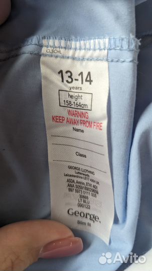 Продам школьные рубашки