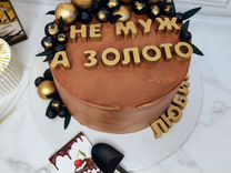 Бенто торт, торт Симферополь