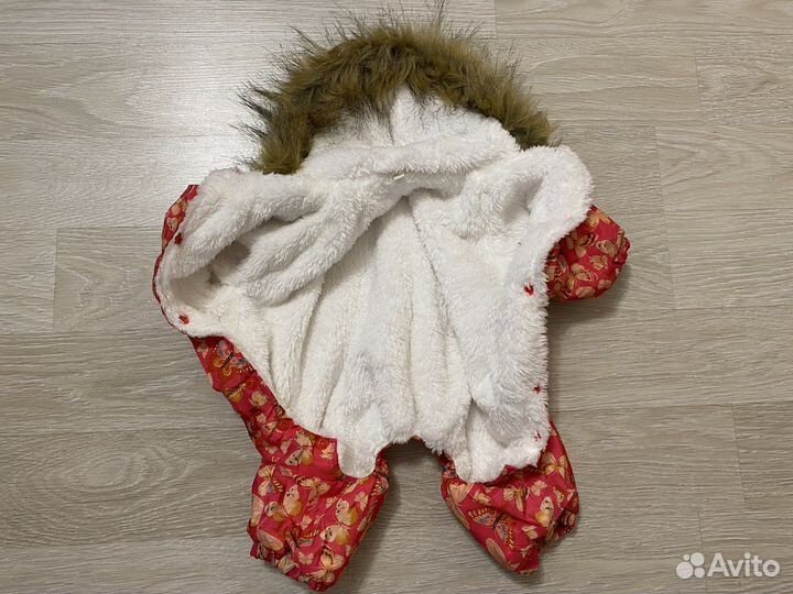 Зимний комбинезон для собак Royal Dog