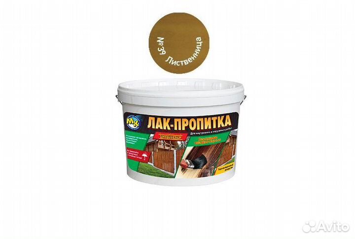 Лак пропитка лиственница 10л