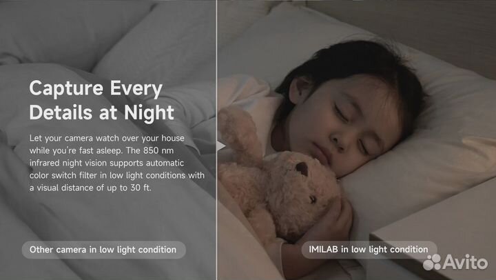 IP камера Xiaomi imilab 360 5MP 3K Wi-Fi 6 C22