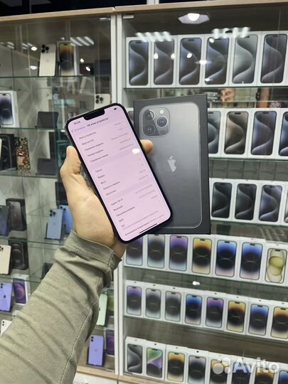 iPhone 13 Pro Max, 256 ГБ