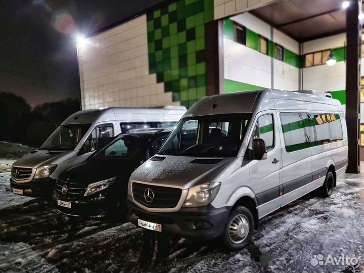 Аренда автобуса, микроавтобуса, минивена, трансфер