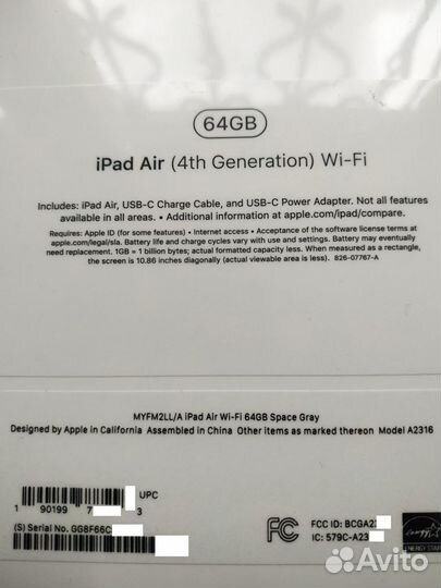 Планшет Apple iPad Air (2020) 64Gb Wi-Fi