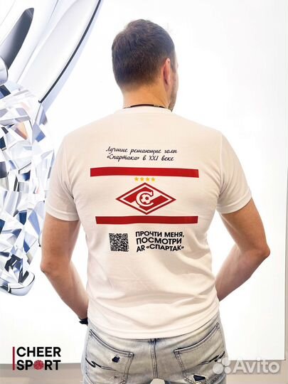 AR футболки. Дополненная реальность